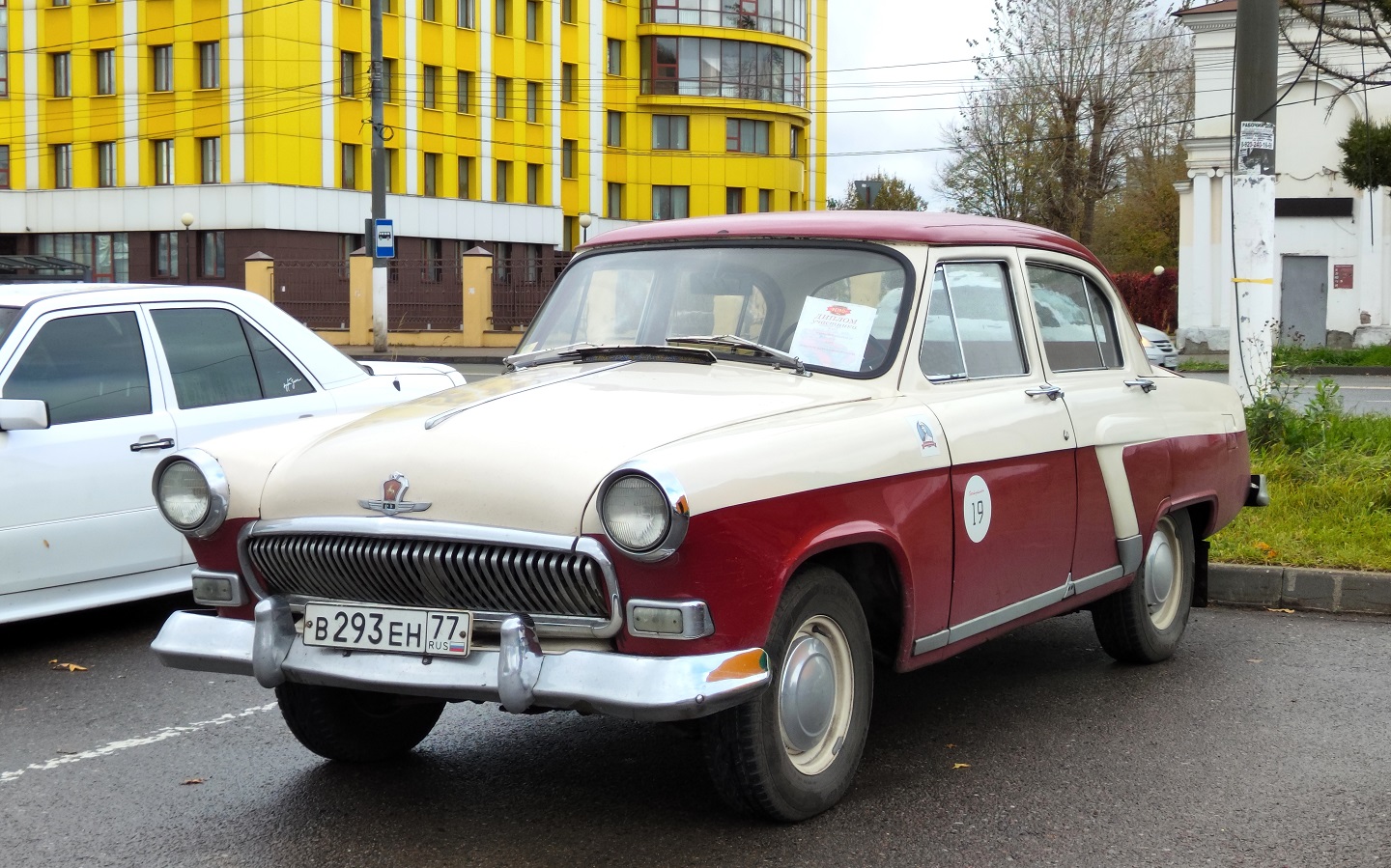 Москва, № В 293 ЕН 77 — ГАЗ-М-21И Волга '58-62; Тверская область — Закрытие сезона 2026 Тверского ретро-клуба