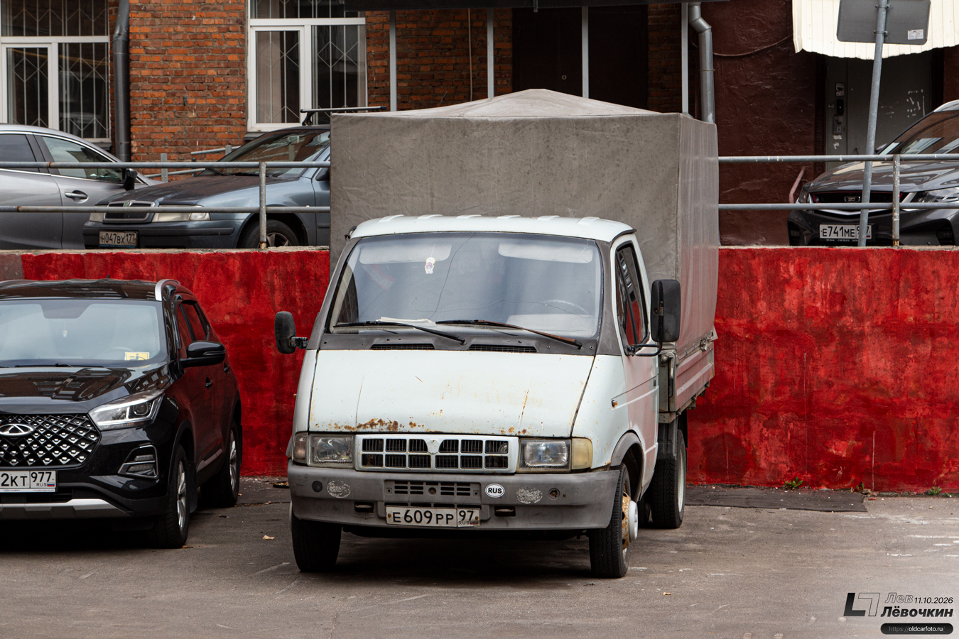 Москва, № Е 609 РР 97 — ГАЗ-33021 ГАЗель '94-03