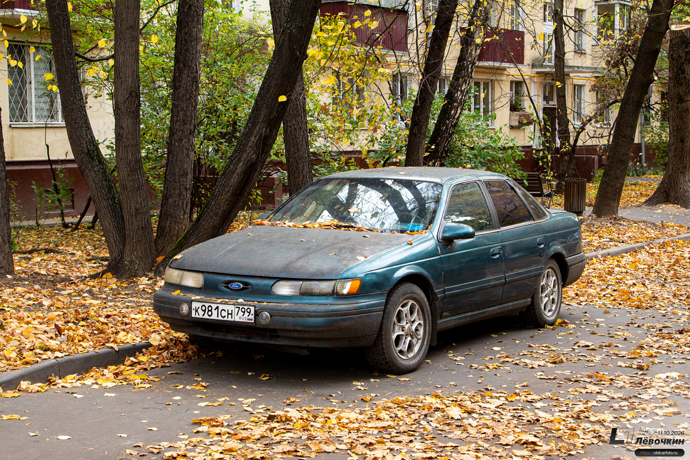 Москва, № К 981 СН 799 — Ford Taurus (2G) '91-95