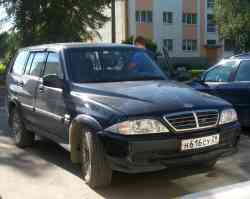 546 КБ