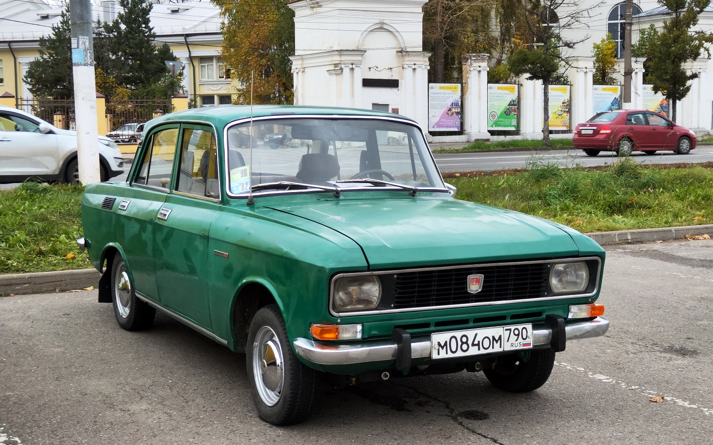 Московская область, № М 084 ОМ 790 — Москвич-2140 '76-88; Тверская область — Закрытие сезона 2026 Тверского ретро-клуба