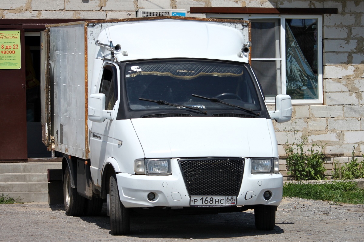 Тамбовская область, № Р 168 НС 68 — ГАЗ-33021 ГАЗель '94-03