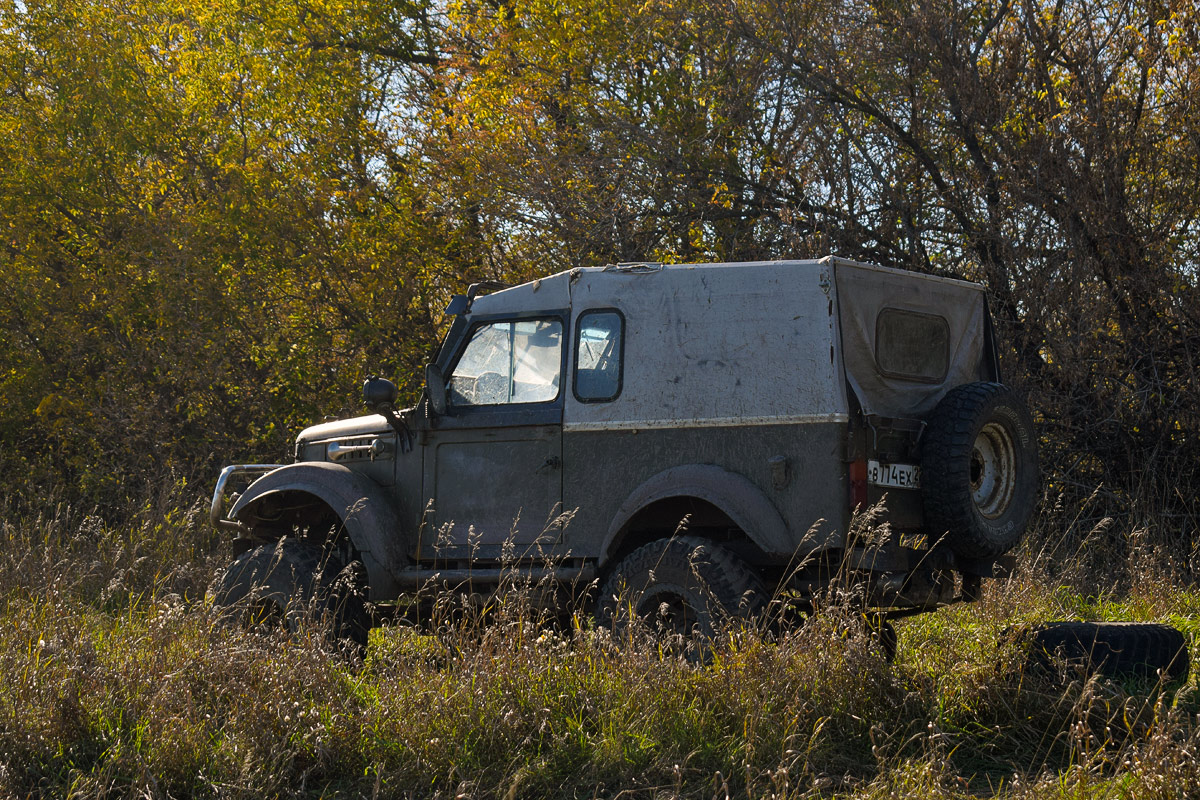 Алтайский край, № В 774 ЕХ 22 — ГАЗ-69 '53-73