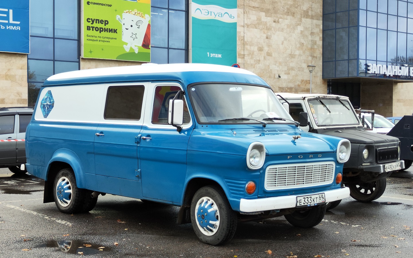 Тверская область, № Е 333 КТ 69 — Ford Transit (1G) '65-78; Тверская область — Закрытие сезона 2026 Тверского ретро-клуба