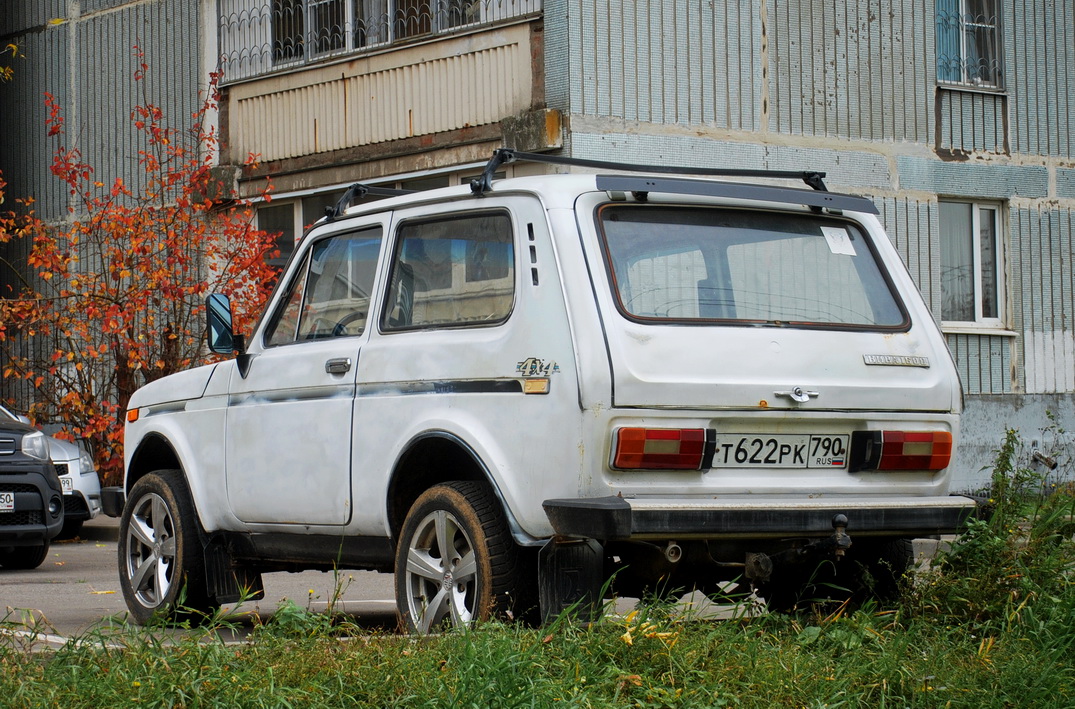Московская область, № Т 622 РК 790 — ВАЗ-2121 Нива '77-94