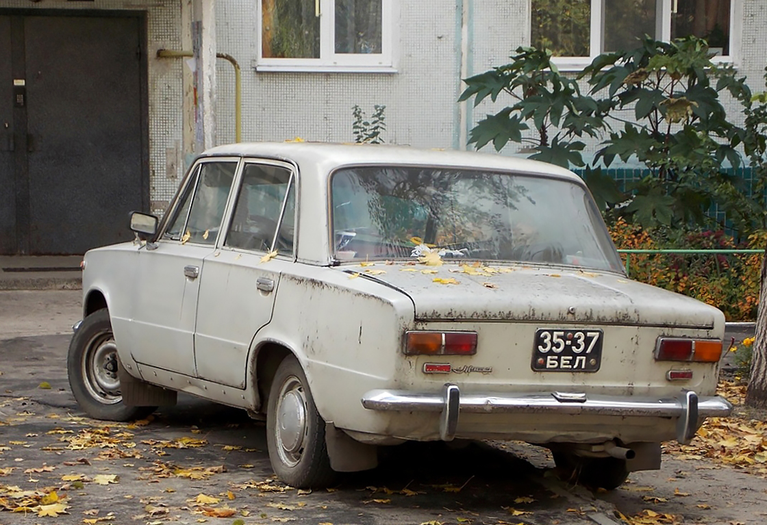 Белгородская область, № 35-37 БЕЛ — ВАЗ-2101 Жигули '70-83