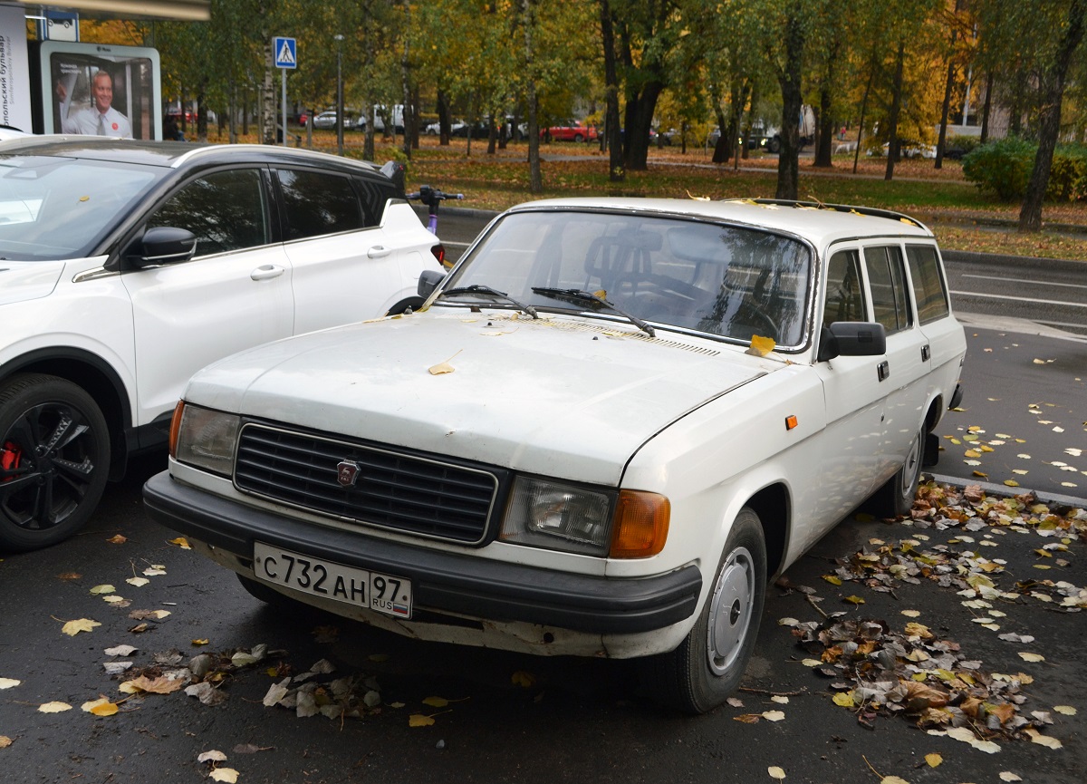 Москва, № С 732 АН 97 — ГАЗ-31022 '92-97