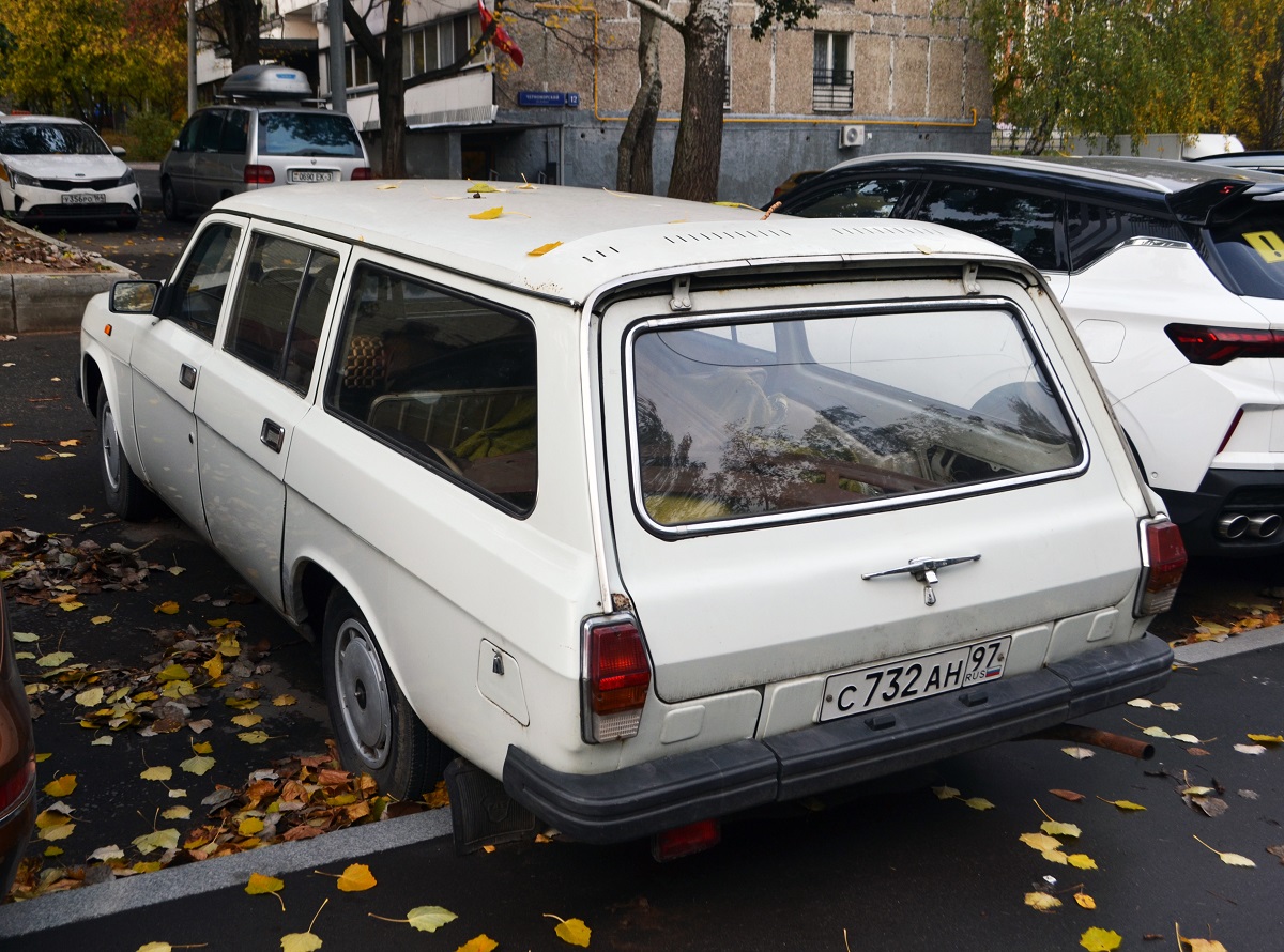 Москва, № С 732 АН 97 — ГАЗ-31022 '92-97