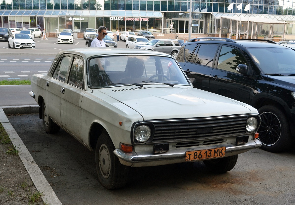 Москва, № Т 8613 МК — ГАЗ-24-10 Волга '85-92