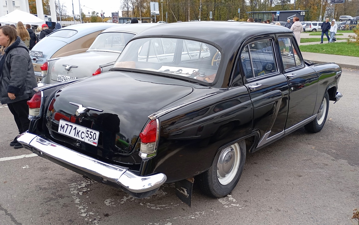 Московская область, № М 771 КС 550 — ГАЗ-21Р Волга '65-70; Тверская область — Закрытие сезона 2026 Тверского ретро-клуба