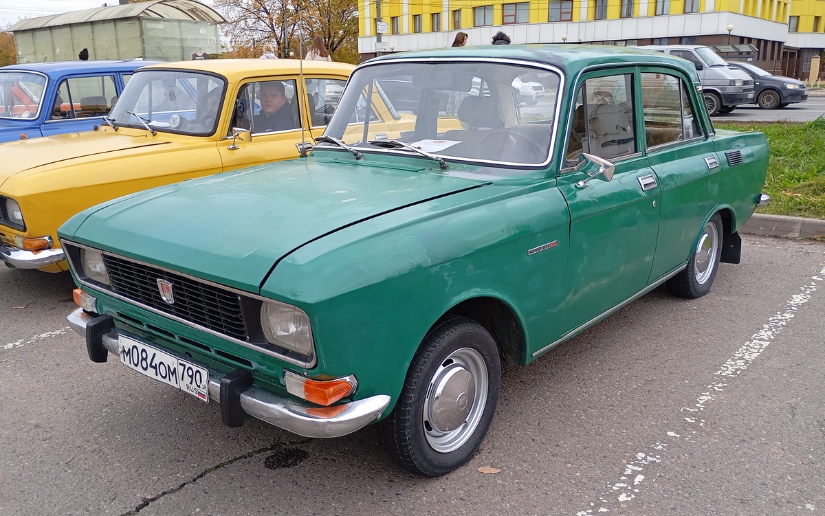Московская область, № М 084 ОМ 790 — Москвич-2140 '76-88; Тверская область — Закрытие сезона 2026 Тверского ретро-клуба