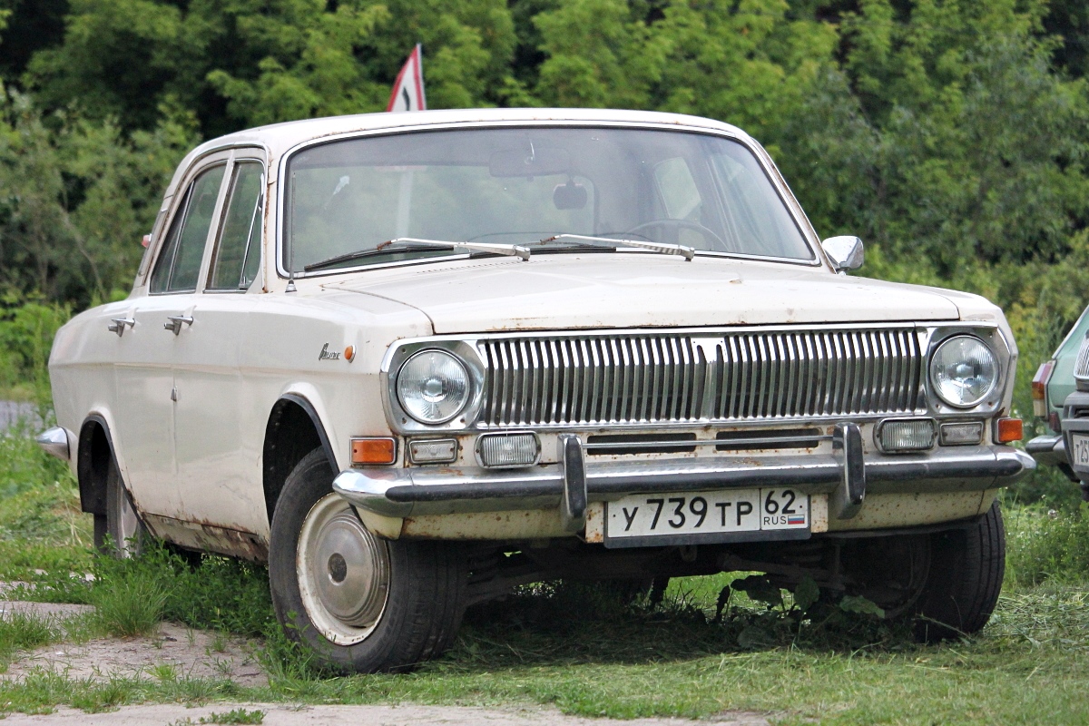 Рязанская область, № У 739 ТР 62 — ГАЗ-24 Волга '68-86