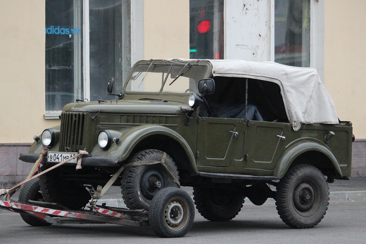 Тамбовская область, № В 041 МР 68 — ГАЗ-69А '53-73
