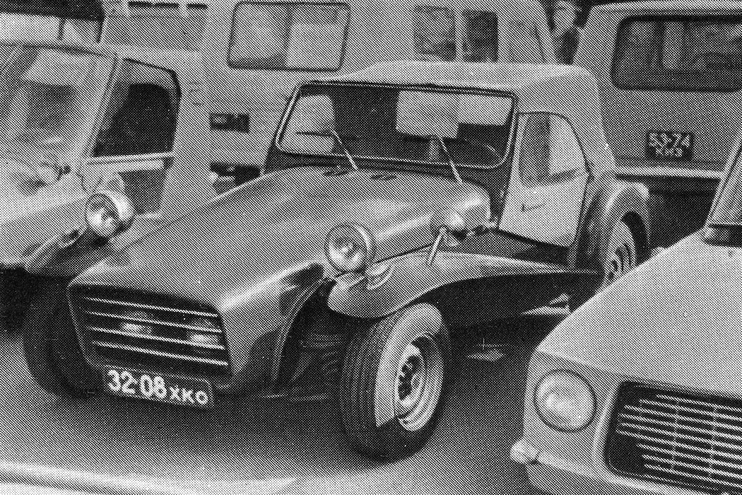Харьковская область, № 32-08 ХКО — ТС индивидуального изготовления; Исторические фотографии (до 2000 года) (СССР / СНГ)