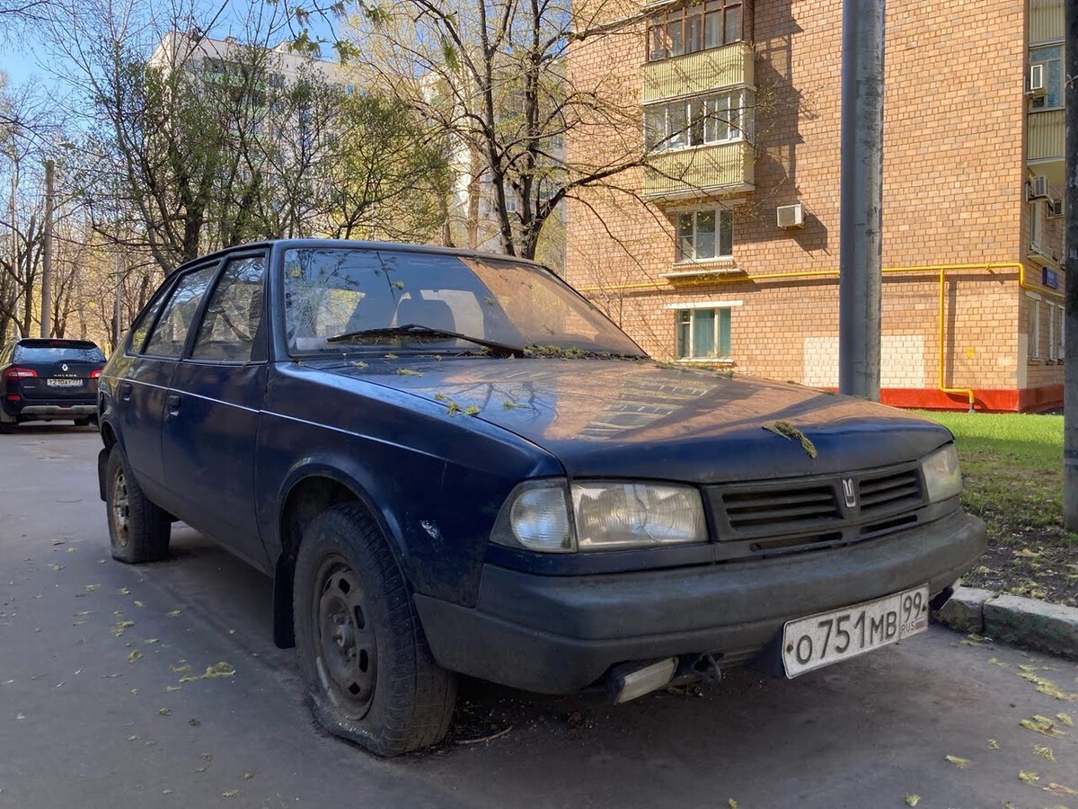 Москва, № О 751 МВ 99 — Москвич-214122 Святогор '98-01