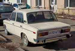 683 КБ