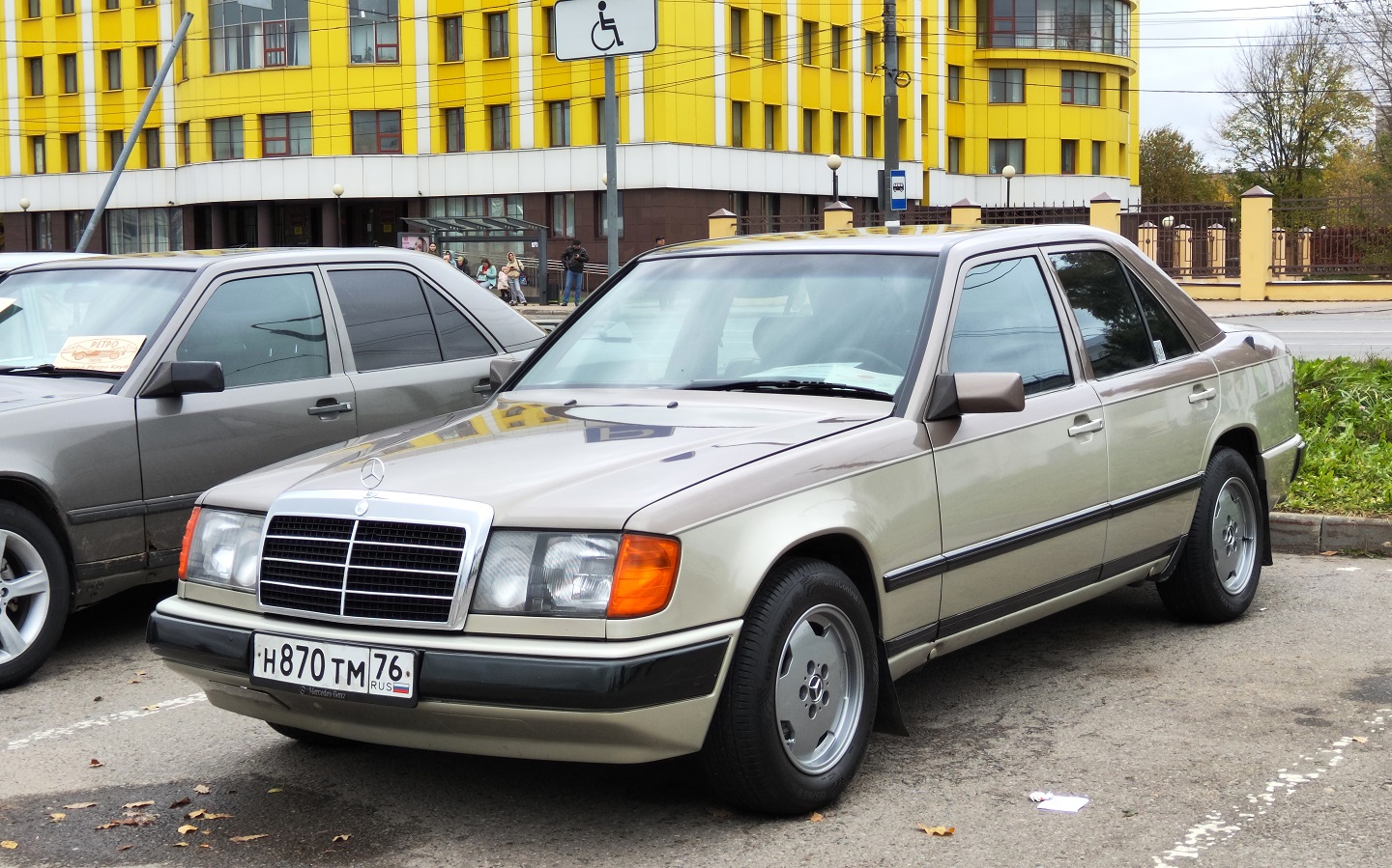 Ярославская область, № Н 870 ТМ 76 — Mercedes-Benz (W124) '84-96; Тверская область — Закрытие сезона 2026 Тверского ретро-клуба