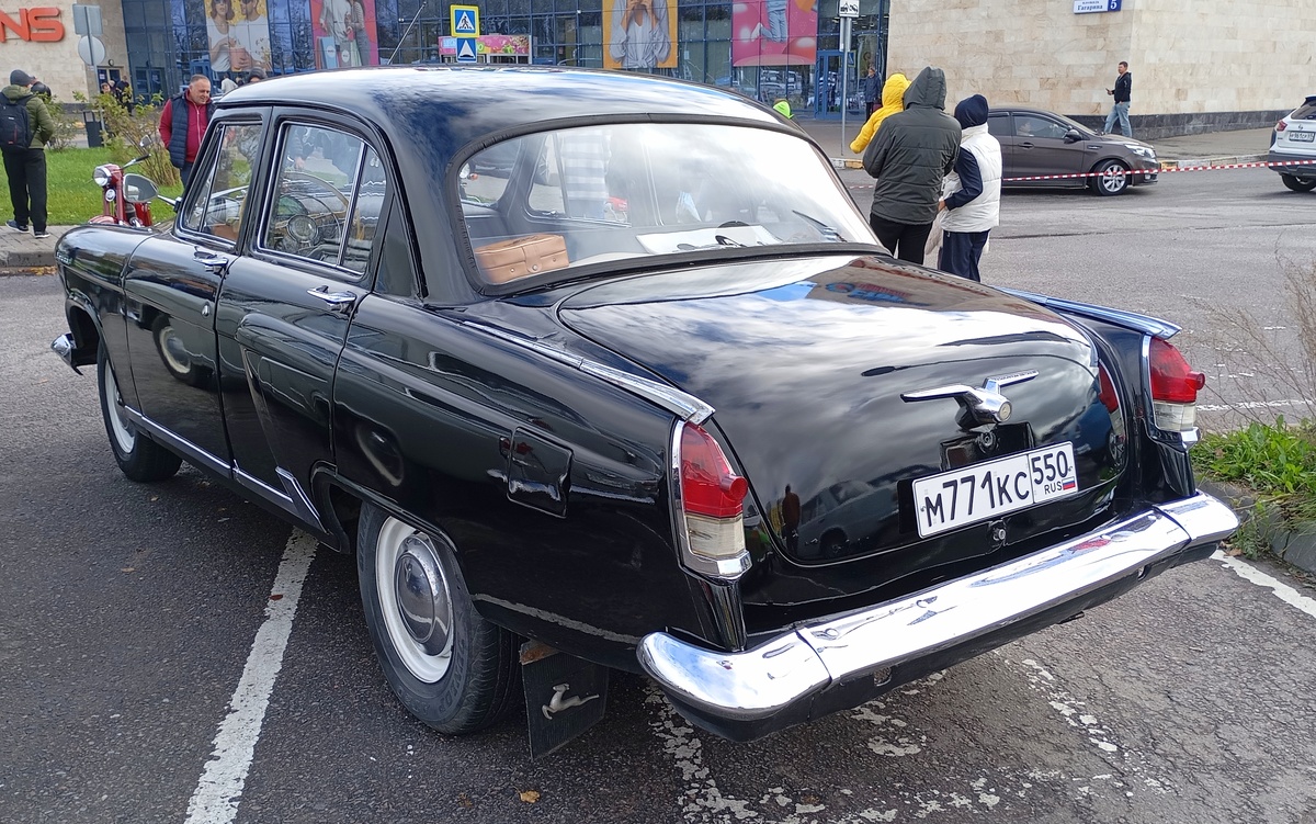 Московская область, № М 771 КС 550 — ГАЗ-21Р Волга '65-70; Тверская область — Закрытие сезона 2026 Тверского ретро-клуба