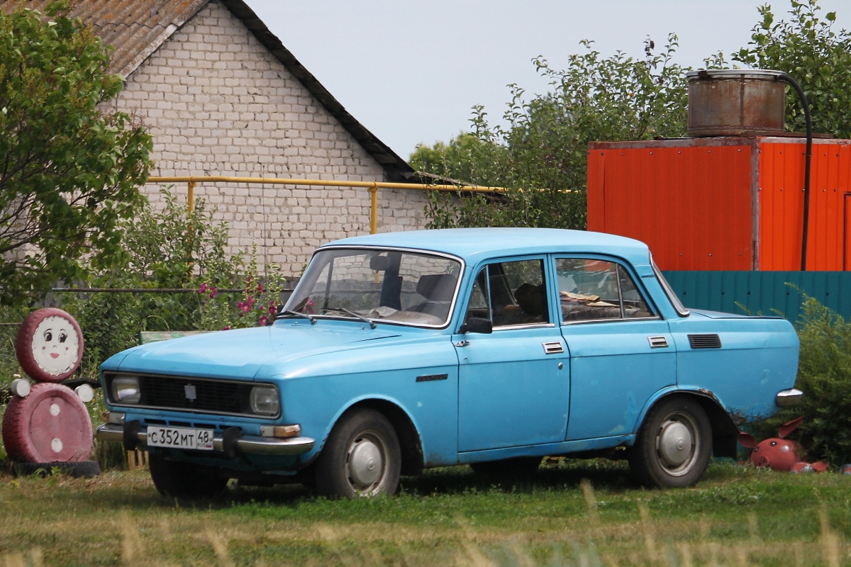 Липецкая область, № С 352 МТ 48 — Москвич-2140 '76-88
