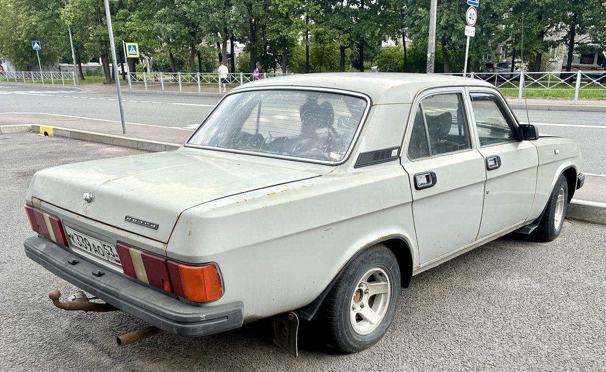 Новгородская область, № К 339 АО 53 — ГАЗ-31029 Волга '92-97