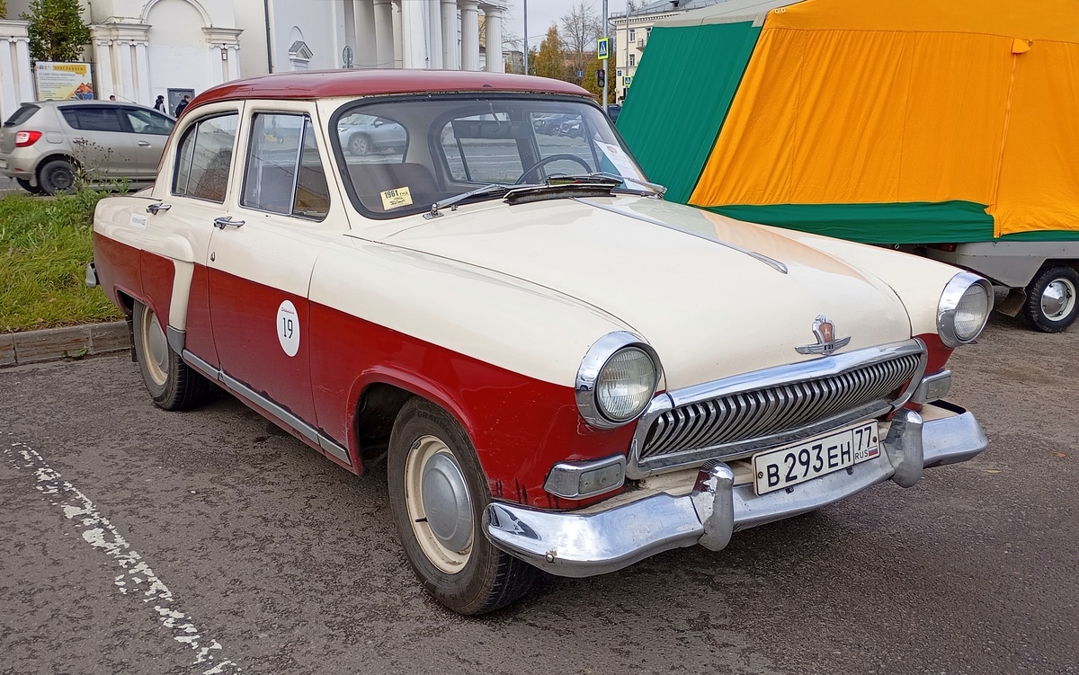 Москва, № В 293 ЕН 77 — ГАЗ-М-21И Волга '58-62; Тверская область — Закрытие сезона 2026 Тверского ретро-клуба