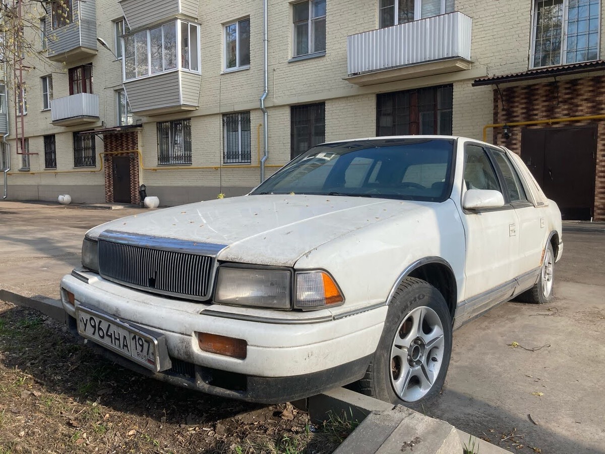 Москва, № У 964 НА 197 — Chrysler LeBaron (3G) '89-94