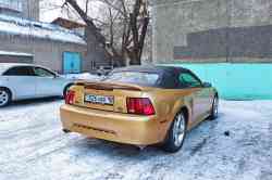 686 КБ