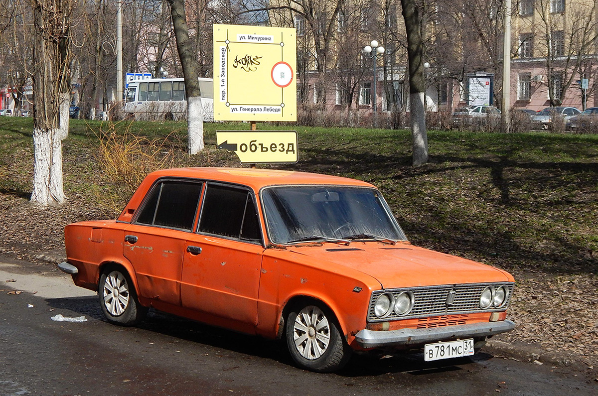 Белгородская область, № В 781 МС 31 — ВАЗ-2103 Жигули '72-84