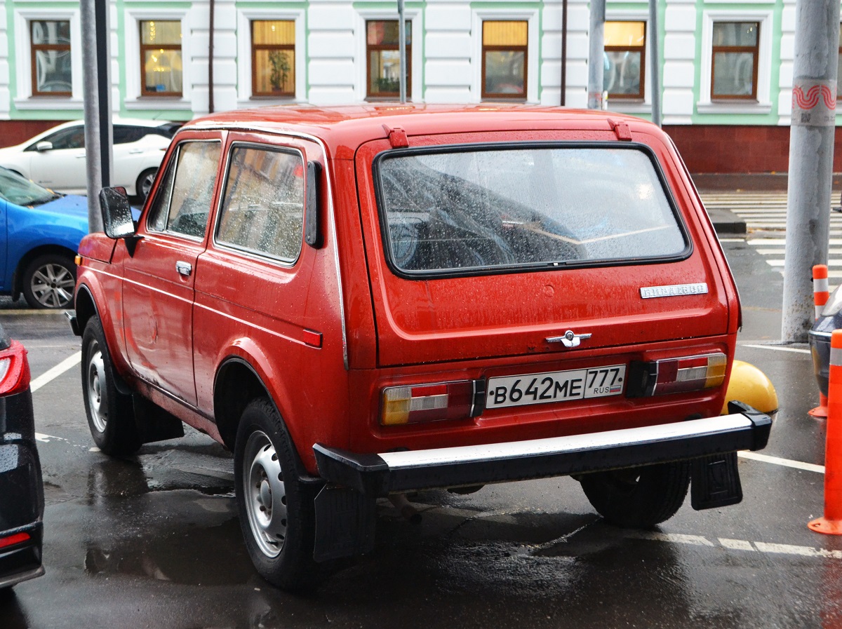 Москва, № В 642 МЕ 777 — ВАЗ-2121 Нива '77-94