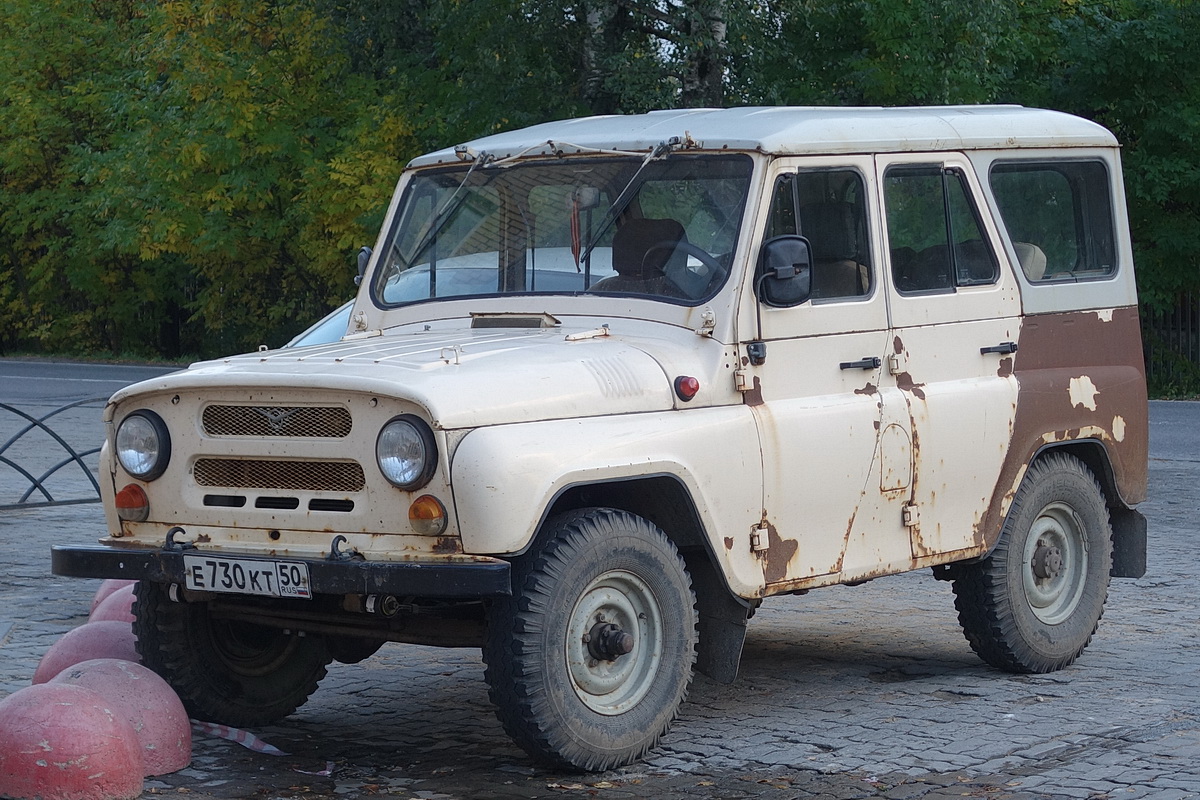 Московская область, № Е 730 КТ 50 — УАЗ-31514 '93-03