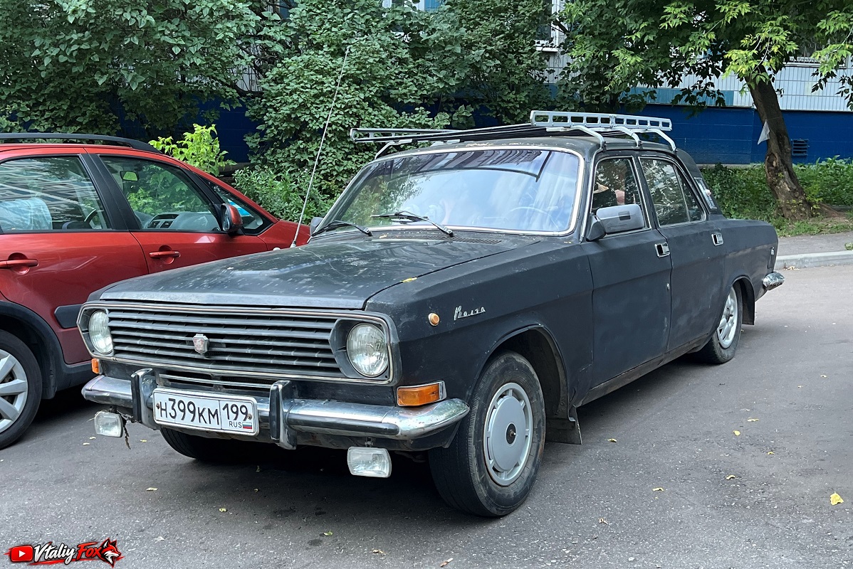 Москва, № Н 399 КМ 199 — ГАЗ-24-10 Волга '85-92