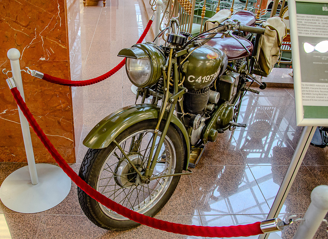 Свердловская область, № C4197901 — BSA (Общая модель)