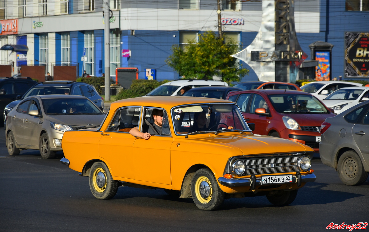 Нижегородская область, № М 156 КВ 52 — Москвич-408 (Иж) '66-68
