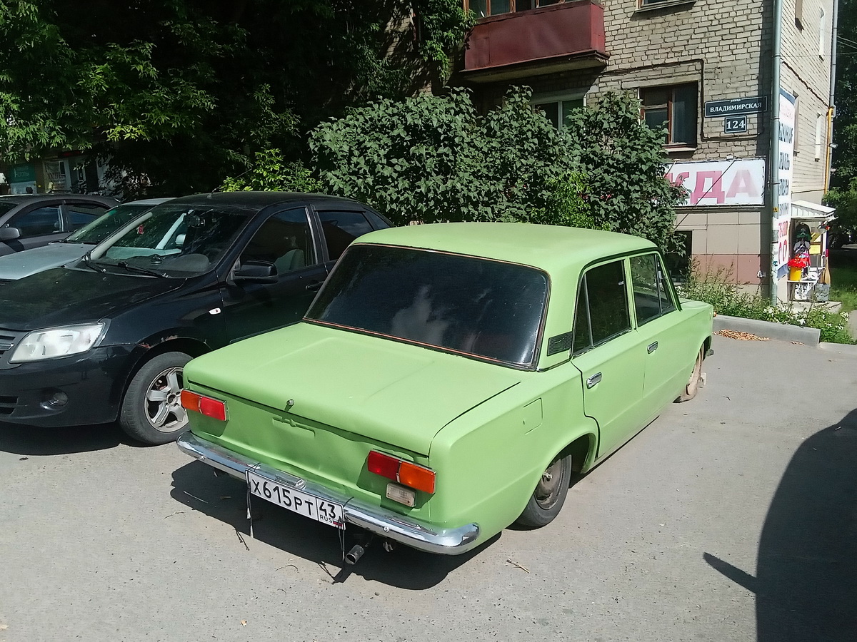 Кировская область, № Х 615 РТ 43 — ВАЗ-2101/21011/21013 Жигули (общ. мод)