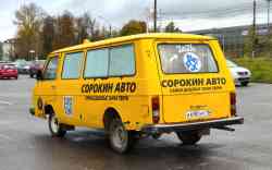 526 КБ