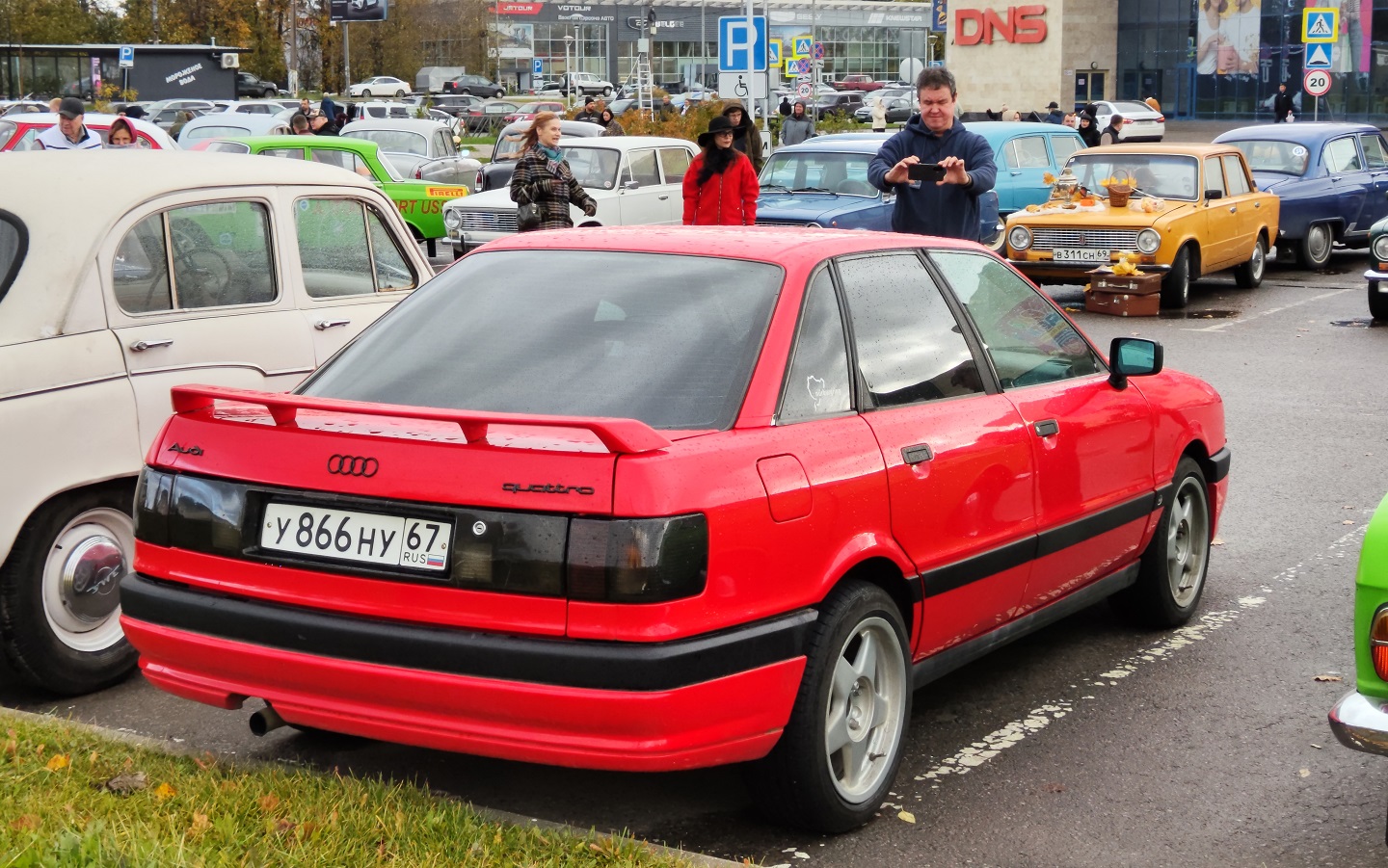 Смоленская область, № У 866 НУ 67 — Audi 80 (B3) '86-91; Тверская область — Закрытие сезона 2026 Тверского ретро-клуба