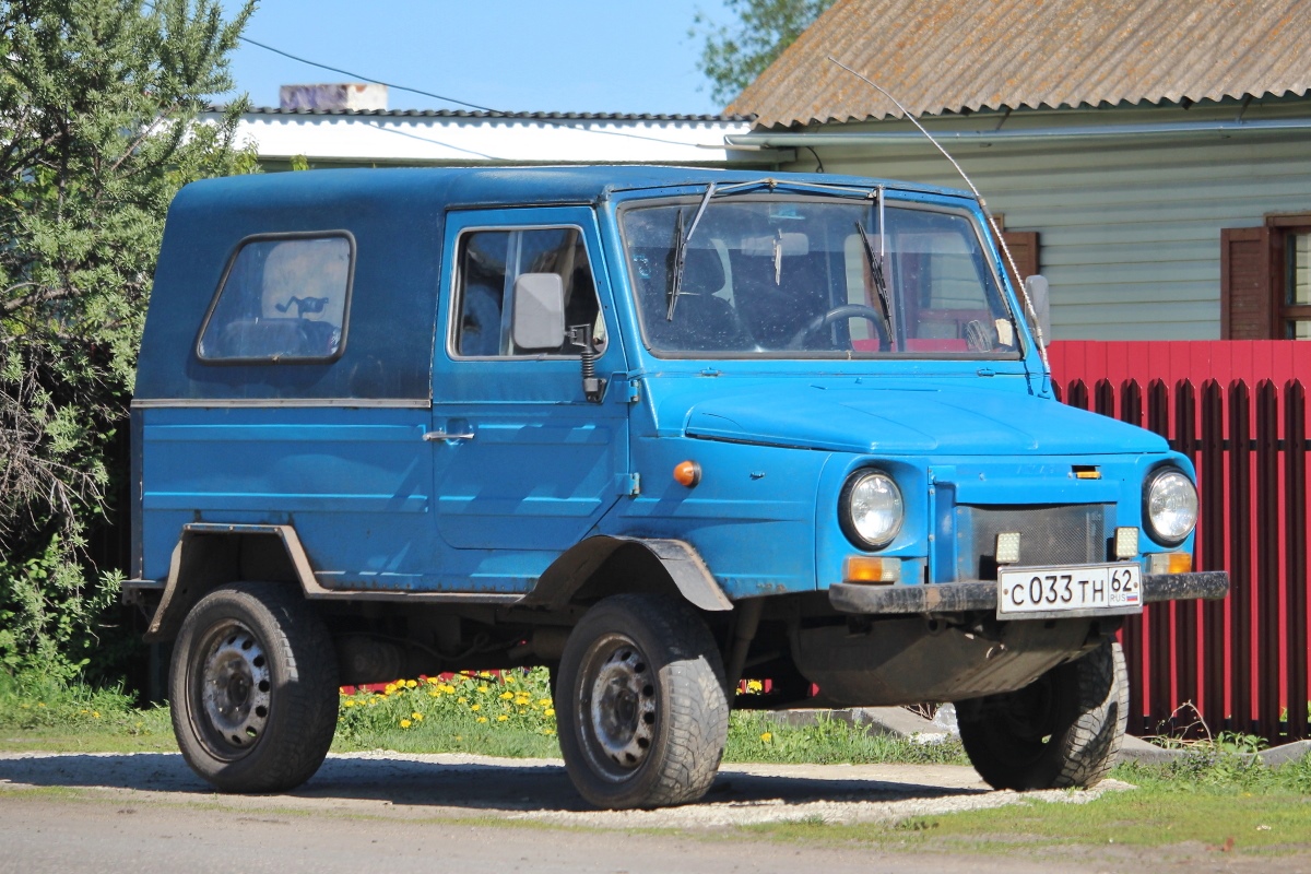 Рязанская область, № С 033 ТН 62 — ЛуАЗ-969М '79-96