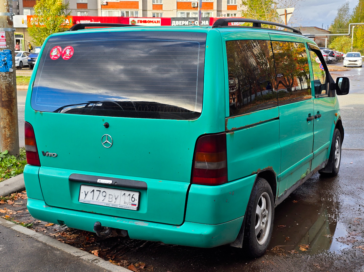 Татарстан, № У 179 ВУ 116 — Mercedes-Benz Vito (W638) '95-03