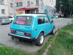 541 КБ