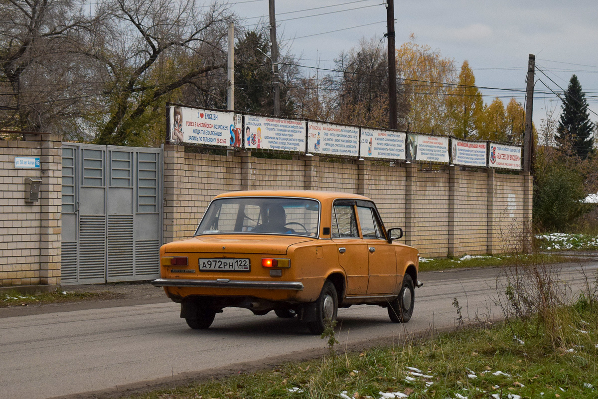 Алтайский край, № А 972 РН 122 — ВАЗ-21011 Жигули '74-83