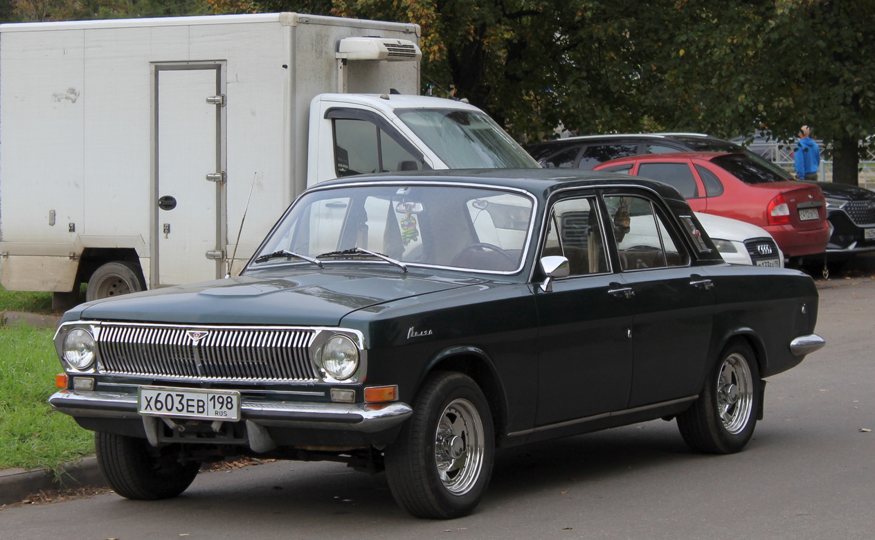 Санкт-Петербург, № Х 603 ЕВ 198 — ГАЗ-24 Волга '68-86