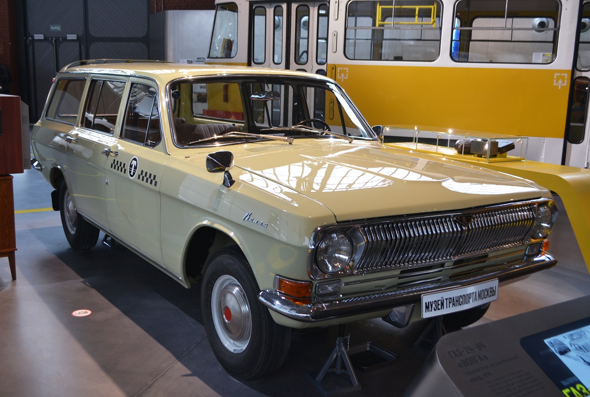Москва, № (77) Б/Н 0571 — ГАЗ-24-04 Волга '73-85
