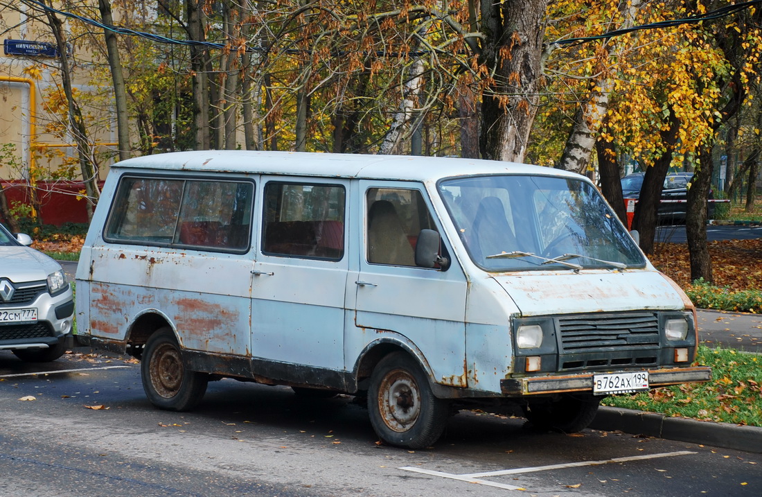 Москва, № В 762 АХ 199 — РАФ-2203 Латвия '75-87