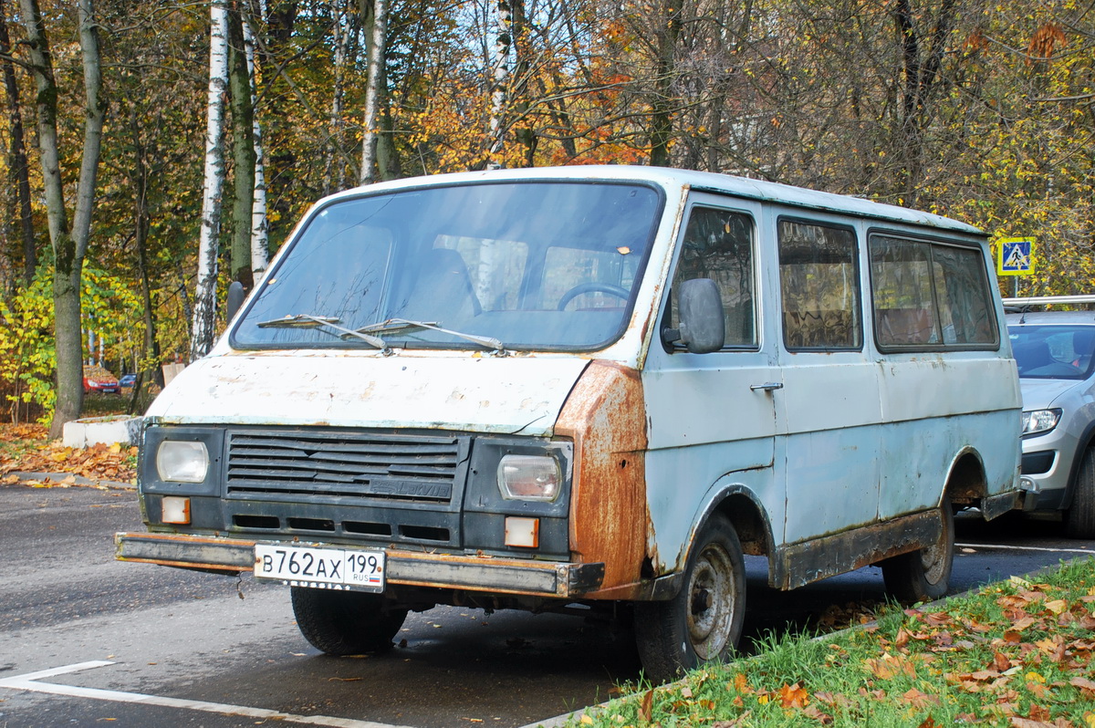 Москва, № В 762 АХ 199 — РАФ-2203 Латвия '75-87