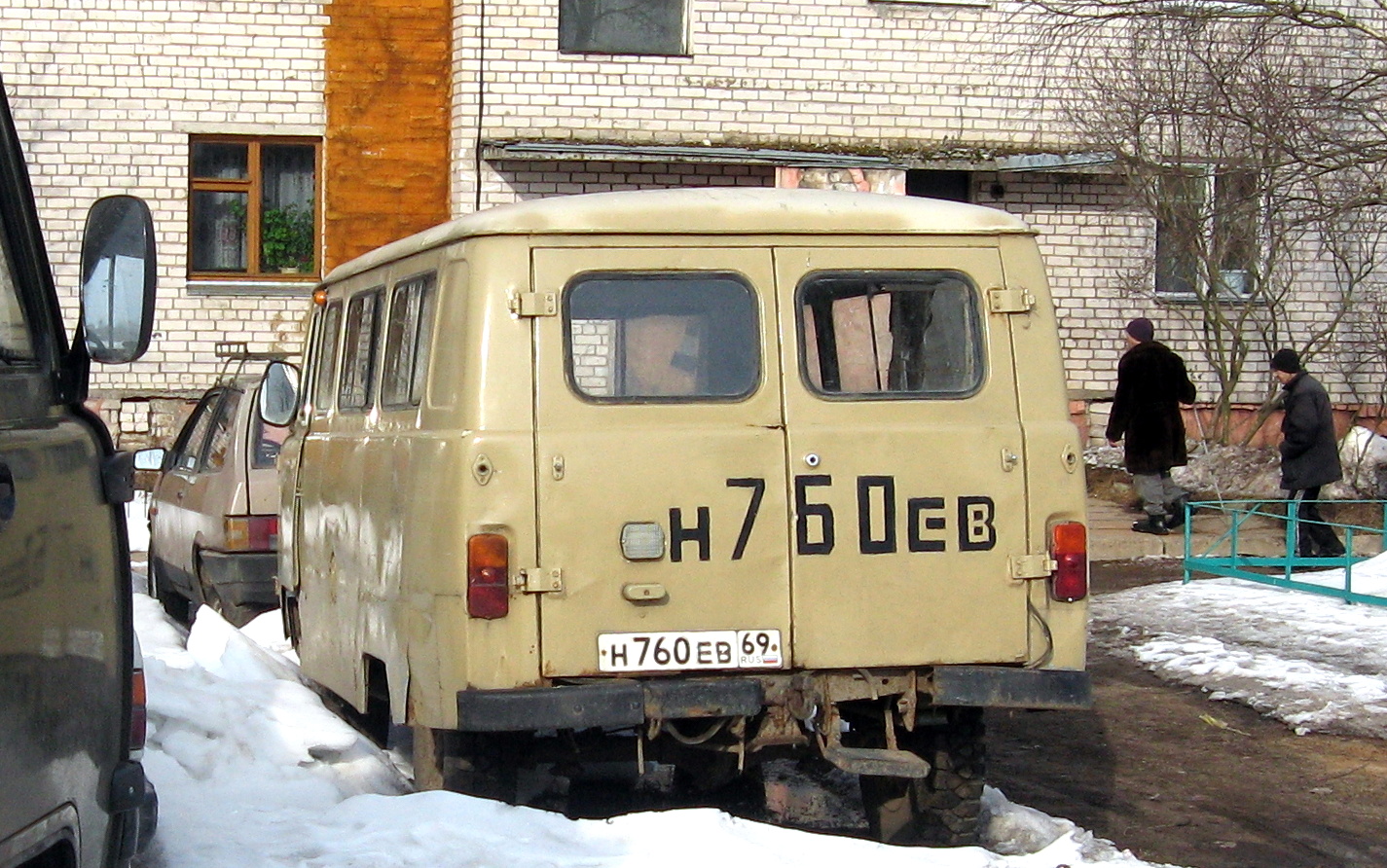 Тверская область, № Н 760 ЕВ 69 — УАЗ-3962 '85-03
