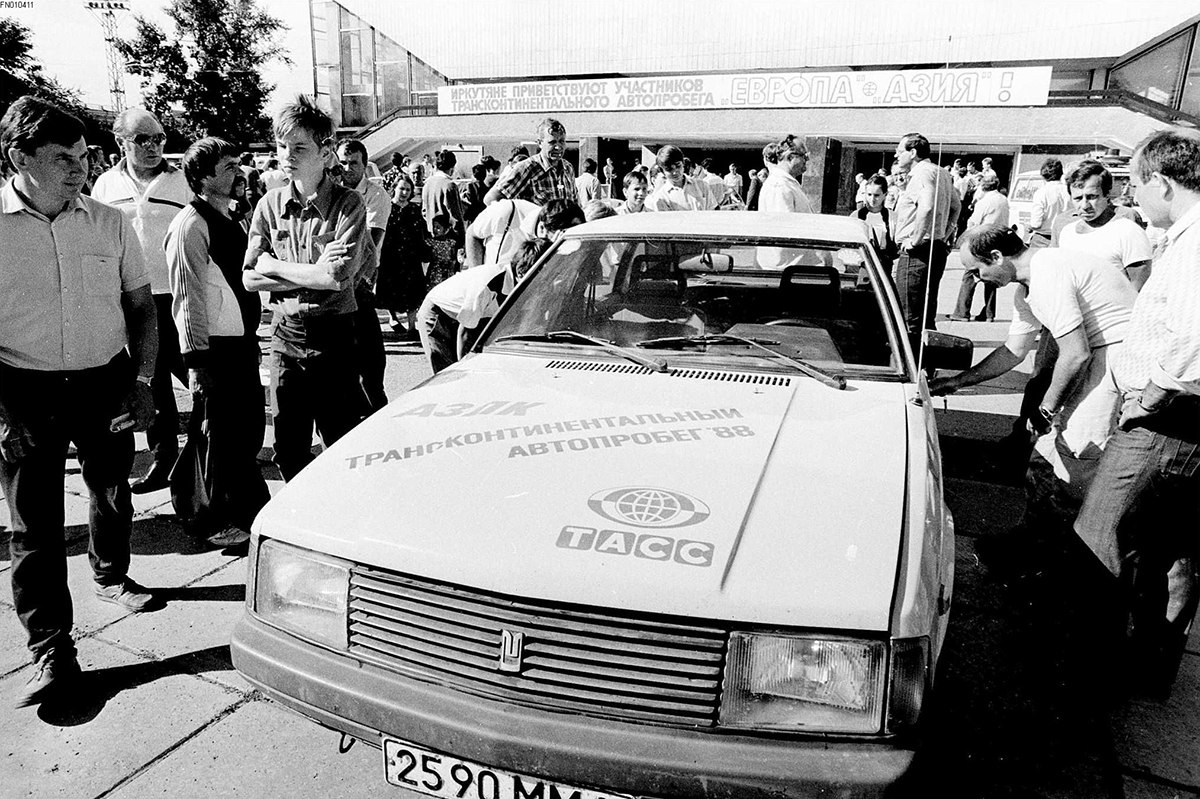 Москва, № 2590 ММД — Москвич-2141 (общая модель); Исторические фотографии (до 2000 года) (Иркутская область)