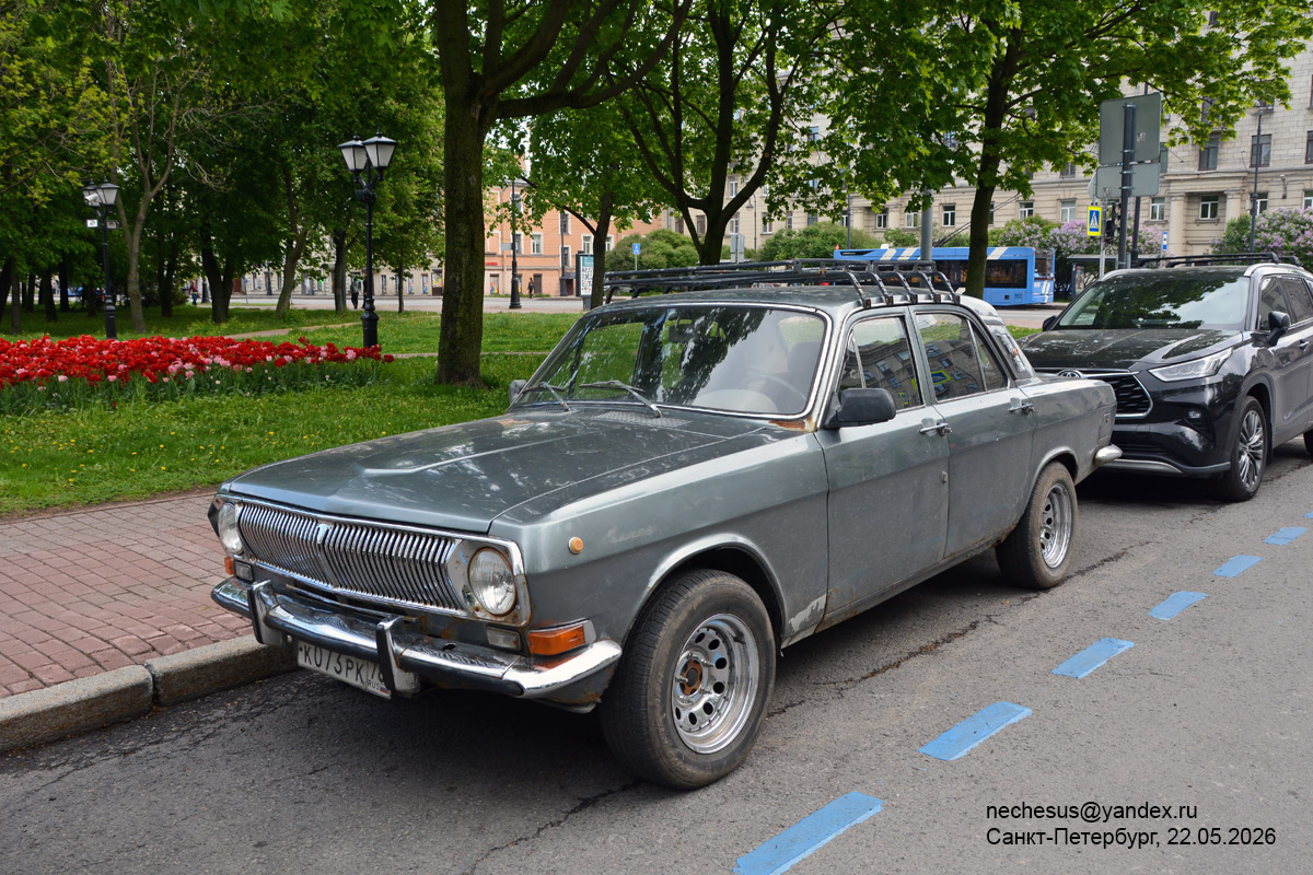 Санкт-Петербург, № К 073 РК 78 — ГАЗ-24-01 Волга '70-86