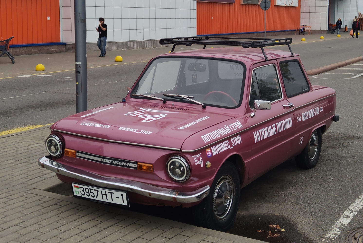 Брестская область, № 3957 НТ-1 — ЗАЗ-968М Запорожец '79-94