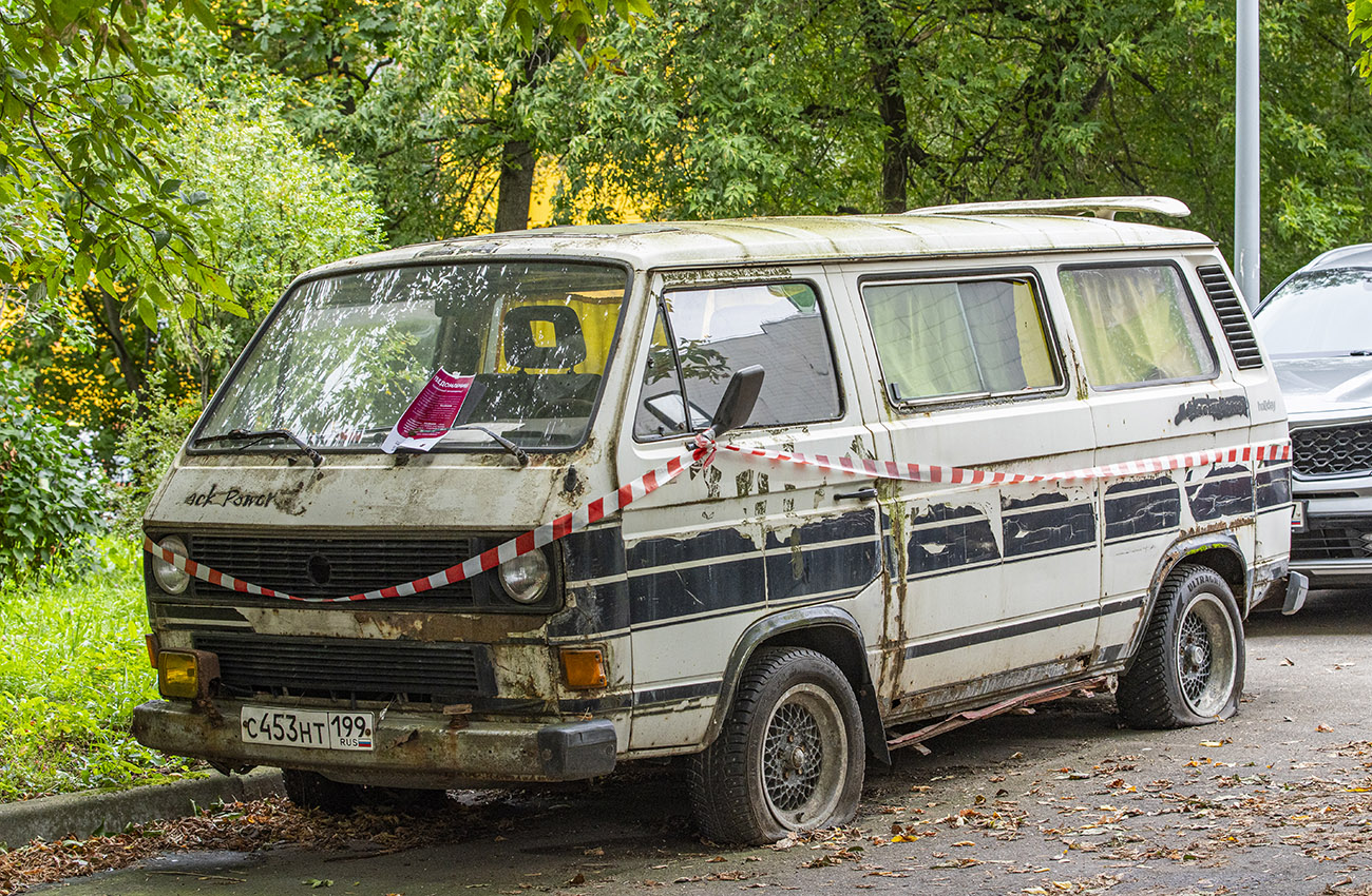 Москва, № С 453 НТ 199 — Volkswagen Typ 2 (T3) '79-92