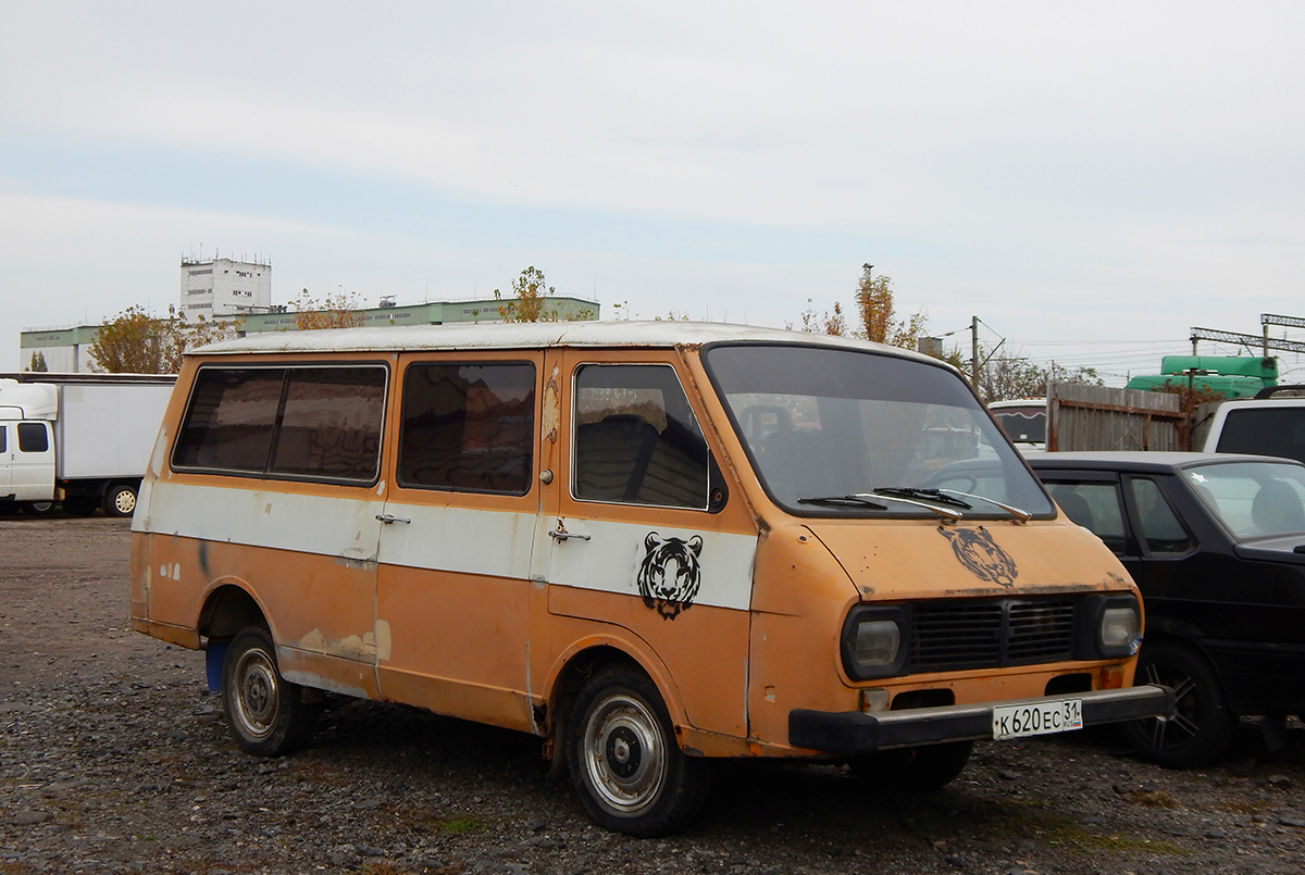 Белгородская область, № К 620 ЕС 31 — РАФ-2203-01 Латвия '86-94